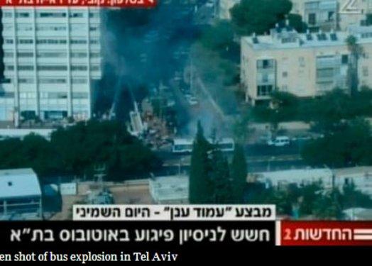 Tel Aviv'de otobüs patladı