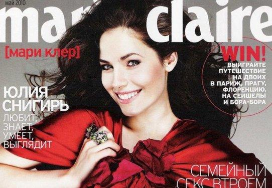 Rusya'nın en seksi 3 kadını - Galeri