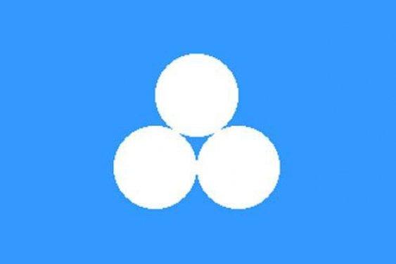 Geçmişten günümüze Türk Devletleri