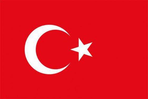 Geçmişten günümüze Türk Devletleri