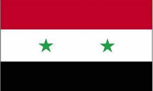 Her bayrağın bir hikayesi var