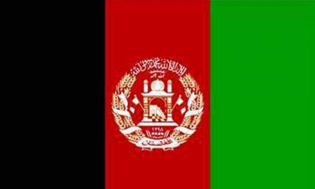 Her bayrağın bir hikayesi var