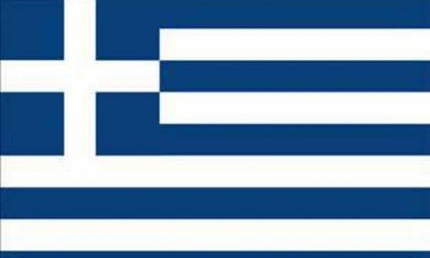 Her bayrağın bir hikayesi var