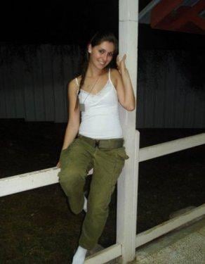 İsrail'in kadın askerleri