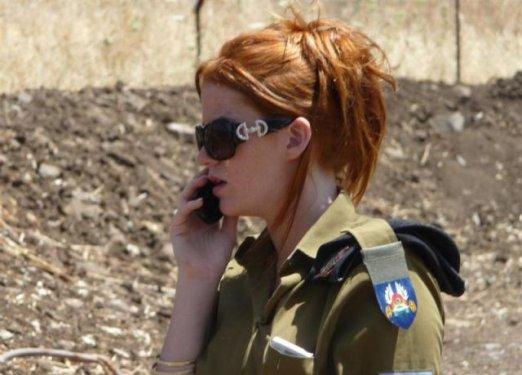 İsrail'in kadın askerleri