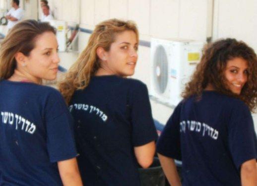 İsrail'in kadın askerleri