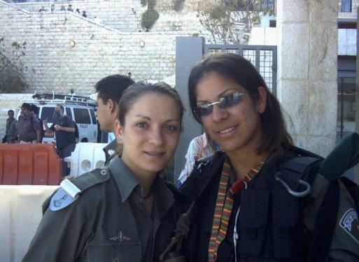 İsrail'in kadın askerleri