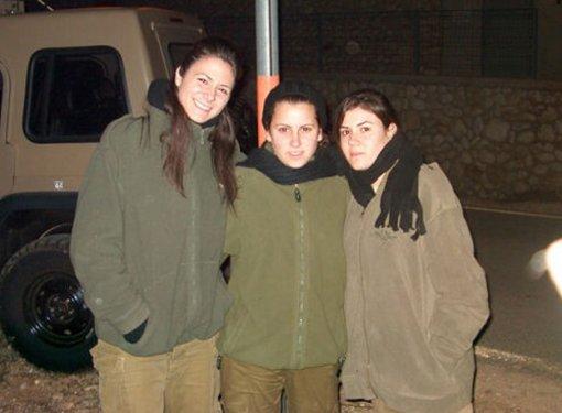 İsrail'in kadın askerleri