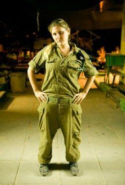 İsrail'in kadın askerleri