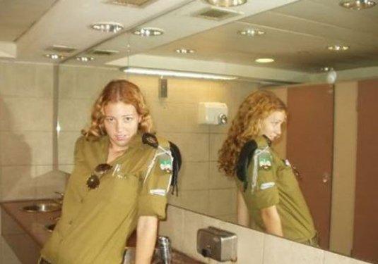 İsrail'in kadın askerleri