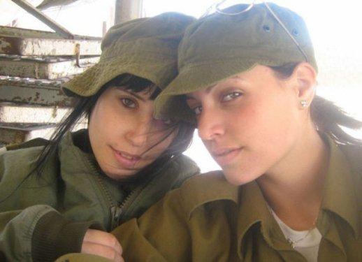 İsrail'in kadın askerleri