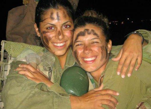 İsrail'in kadın askerleri