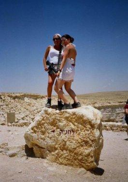 İsrail'in kadın askerleri