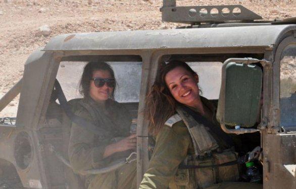 İsrail'in kadın askerleri