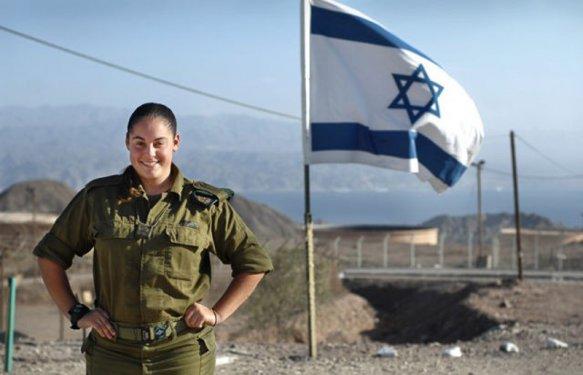 İsrail'in kadın askerleri