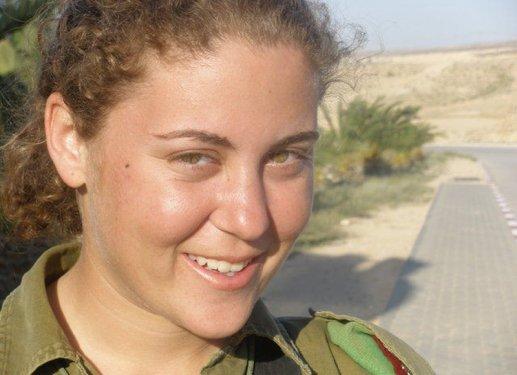 İsrail'in kadın askerleri