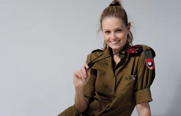 İsrail'in kadın askerleri