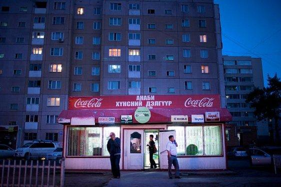 Moğolistan'ın son göçebeleri  