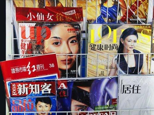 Fotoğraf gibi görünen resimler kafa karıştırıyor