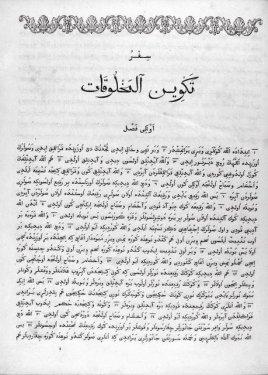 Atatürk'ün çok özel fotoğrafları müzayedeye çıkıyor