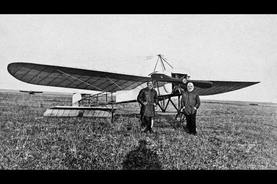 Gökyüzünden Çanakkale cephesi