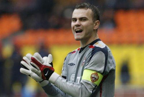 İşte en pahalı kaleciler