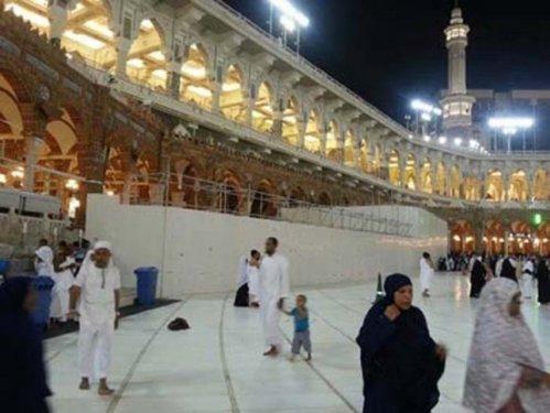 İngiliz gazetesi Kabe fotoğrafları yayınladı