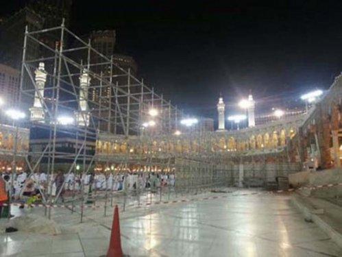 İngiliz gazetesi Kabe fotoğrafları yayınladı