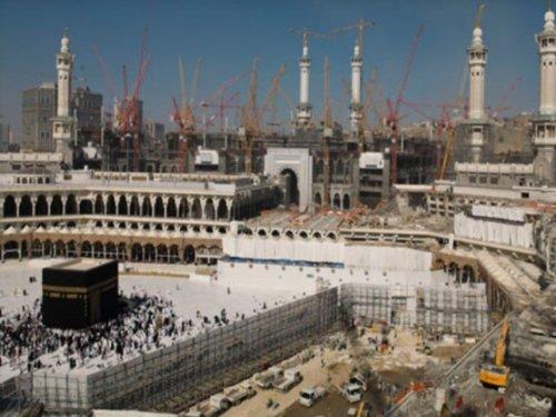 İngiliz gazetesi Kabe fotoğrafları yayınladı