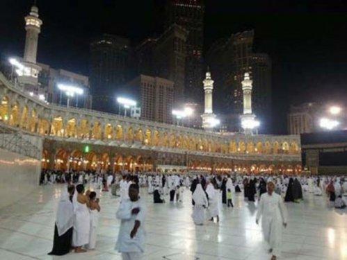 İngiliz gazetesi Kabe fotoğrafları yayınladı