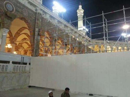 İngiliz gazetesi Kabe fotoğrafları yayınladı