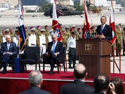ABD Başkanı Obama ilk kez İsrail'de