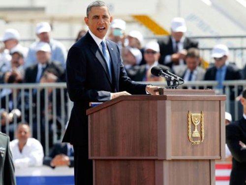 ABD Başkanı Obama ilk kez İsrail'de