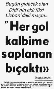 Benfica  - Fenerbahçe 1975-76 sezonu