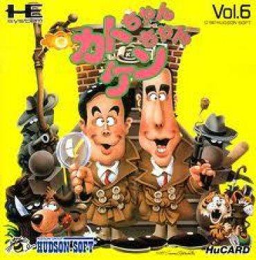 Son 50 yılın en etkili televizyon programları