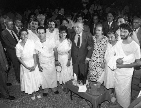 Nazmiye Demirel'in çok özel fotoğrafları