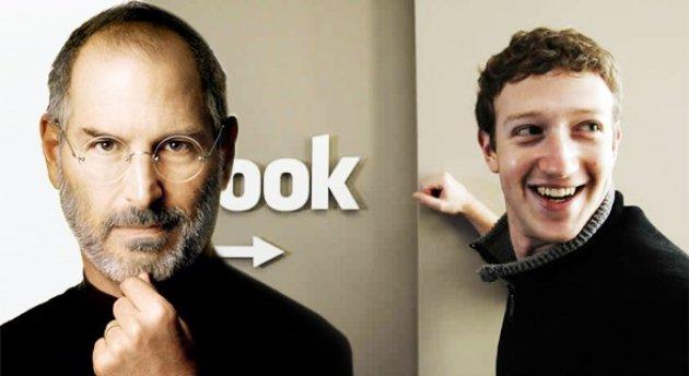 Eğitimi yarım kalan ünlüler