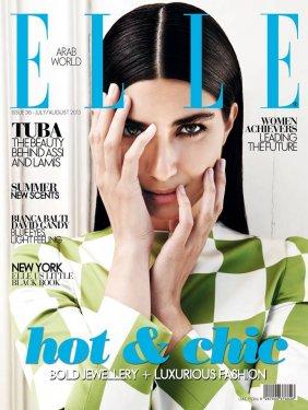 Tuba Büyüküstün Elle Arabia dergisi çekimleri