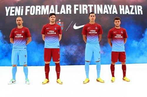 Trabzonspor'un yeni sezon formaları