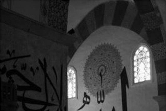 Bayram tatili için alternatif yerler