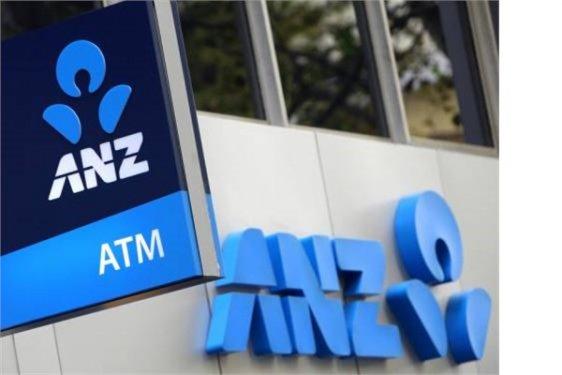 Dünyanın en güvenilir 20 bankası - Resim 2