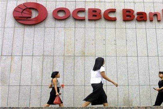 Dünyanın en güvenilir 20 bankası - Resim 8