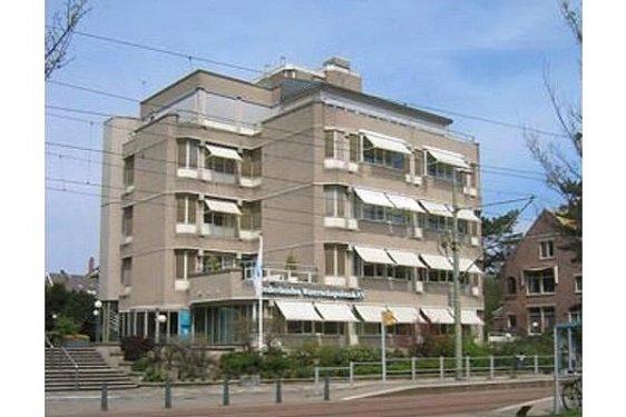 Dünyanın en güvenilir 20 bankası - Resim 15