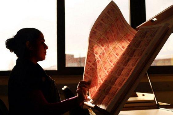 Bankaların kurban bayramı kredileri