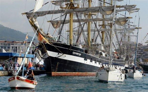 Yelkenler yarıştı