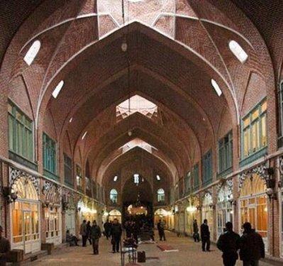 Dünyanın yeni harikaları