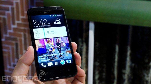 HTC yeni Desire serisi