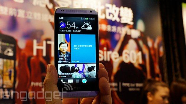 HTC yeni Desire serisi