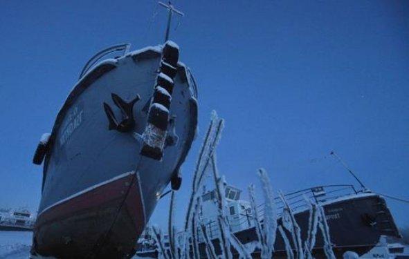 Dünyanın en soğuk köyü Oymyakon 