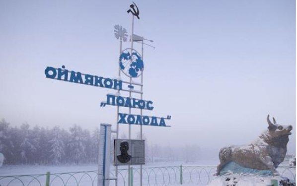 Dünyanın en soğuk köyü Oymyakon 